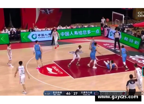 DP真人国王球星连续被罚下场，引发争议