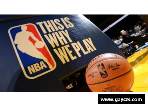 DP真人官方网站NBA历史状元首轮签的演变与影响力分析 - 副本